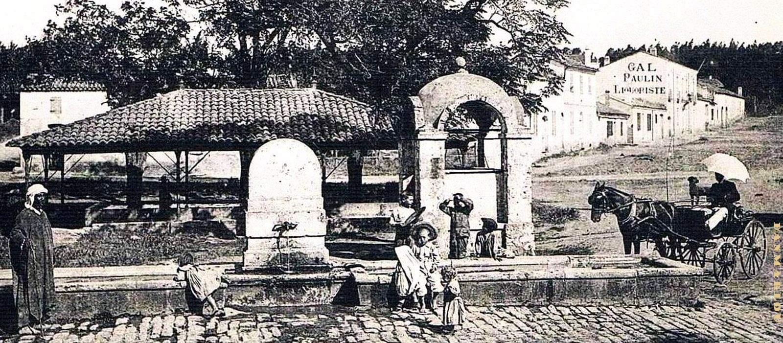 2463- Douera - Fontaine et Lavoir2.jpg